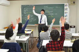 進学塾ニュートン