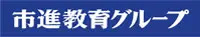 個太郎塾