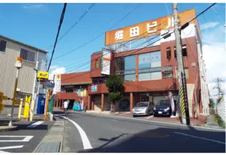 高田童心学園
