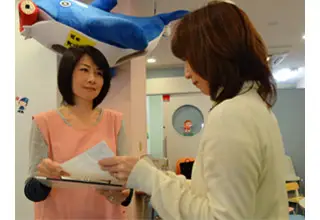 はまキッズオルパスクラブ