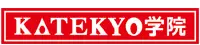 KATEKYO学院
