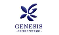 進学塾ジェネシス