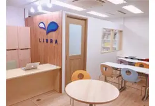 学習塾リブラ