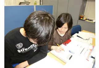 個別指導エクセルシア