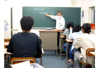 プライム進学塾