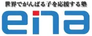 ena