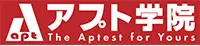 アプト学院