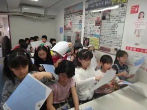 進学塾フィ→ルド☆アトラクションズ国分寺校/久米川校