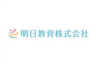 スクールIE