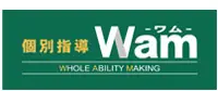 個別指導Ｗam