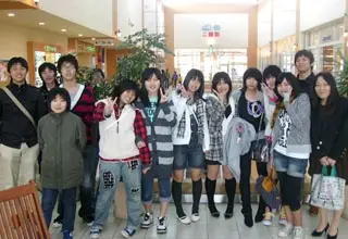大分学園