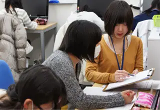 個別指導塾ジャンプアップ