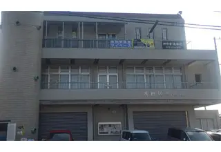 個別学習塾マイペース