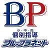 Kidsプログラミングラボ