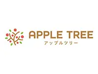アップルツリー