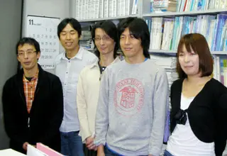 学燈舎フレックス