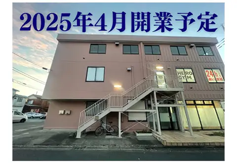 青琉ゼミナール