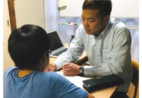 学習支援室世田谷つばき塾