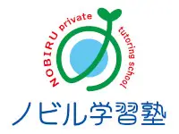 ノビル学習塾