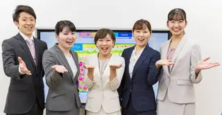 アミティーイングリッシュスクール