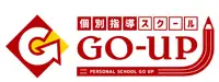 スクール　Go-up