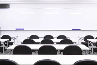 高木塾
