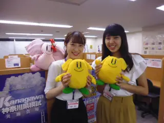 スクールIE　