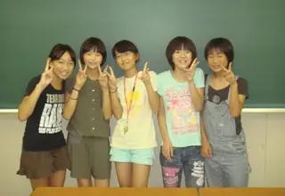 喜望ゼミナール