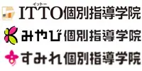 みやび個別指導学院
