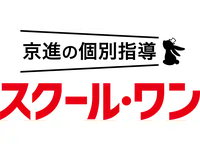 京進の個別指導 スクール・ワン