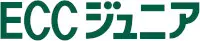 株式会社ECCジュニア 　アフタースクール