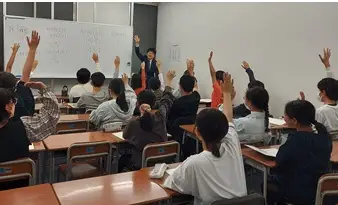 田中学習会