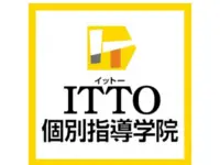 ITTO個別指導学院