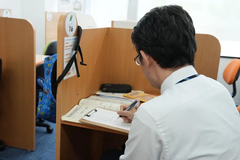 学習塾ルート