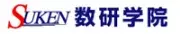 数研学院