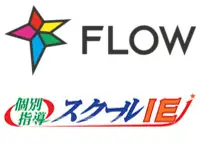 やる気スイッチグループ　チャイルド・アイズ
