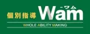 個別指導ＷＡＭ