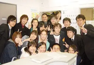 個別指導アイアルファ
