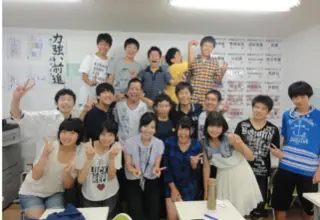 少数精鋭・個人指導　マイベスト