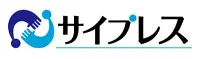 サイプレス
