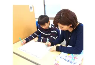 アドヴァンスプラス進学塾